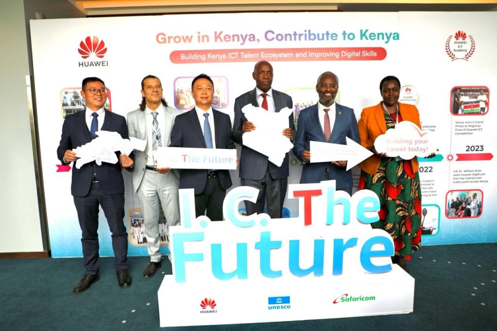 Huawei ICT Competition 2023-2024 National Final Award Ceremony