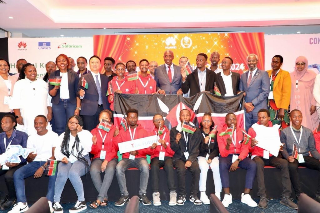 Huawei ICT Competition 2023-2024 National Final Award Ceremony